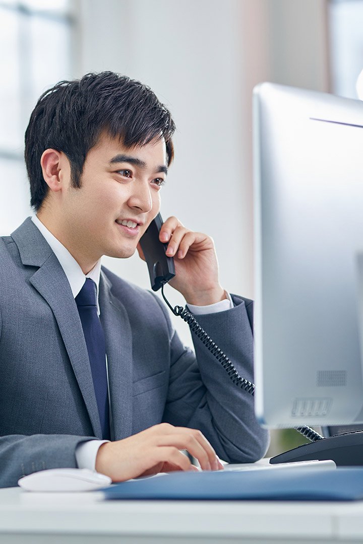 hpmc faq service